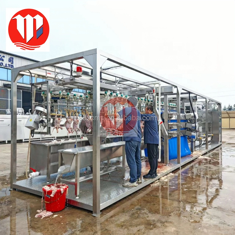 Автоматическая машина для убоя птицы (куры, утки, гуси)