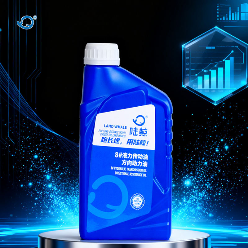 Синтетическое масло для ГУР Land Whale 8#, 2 л
