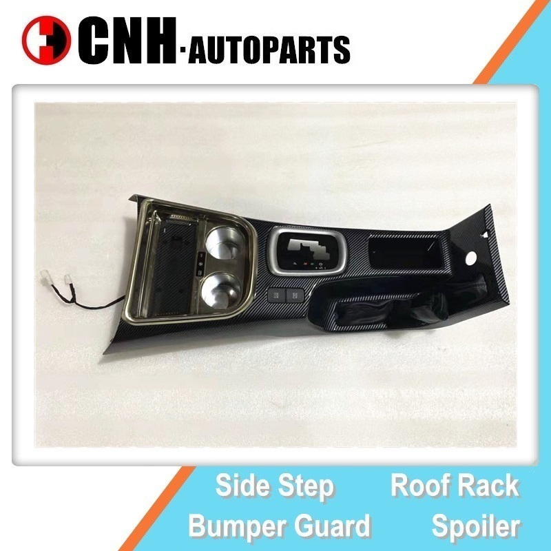 Center Console for Hilux Revo Rocco Carbon Fiber Gear Shift Panel