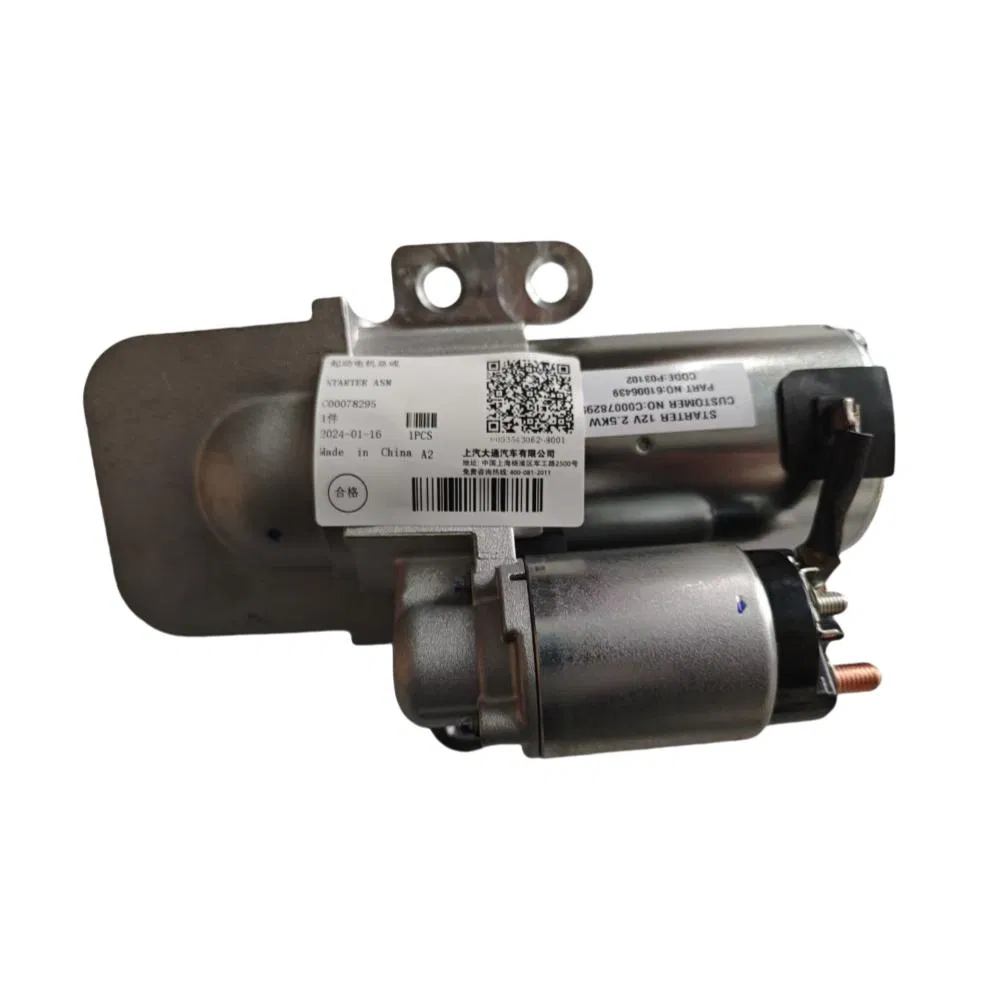 Стартер двигателя Maxus V90 оригинальный C00078295