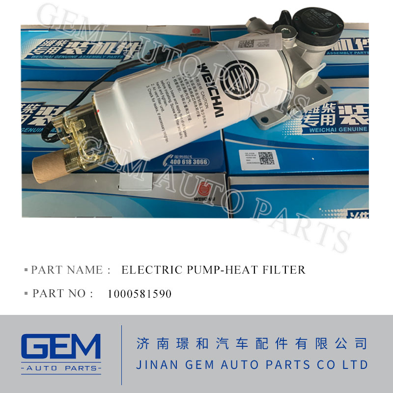 Крышка головки блока цилиндров 6126300401259 для двигателей Weichai