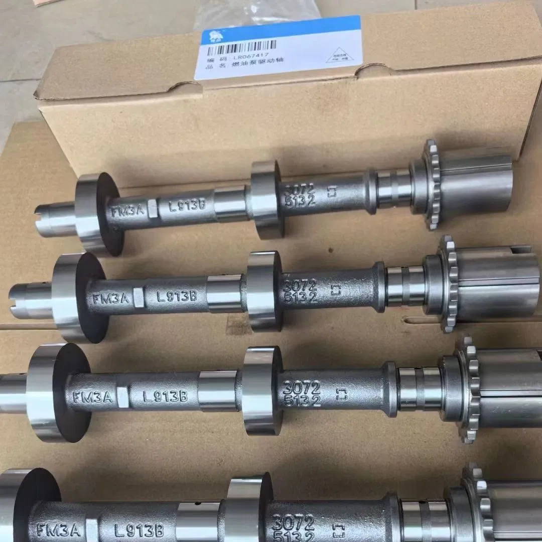 Балансирный вал LR067417 для VW Passat, Jetta, Audi