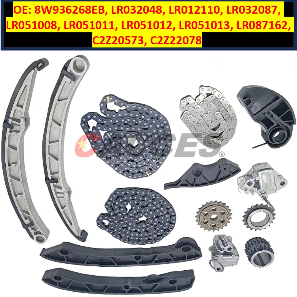 Комплект цепи ГРМ для Land Rover LR4, Range Rover Sport 2010-2015