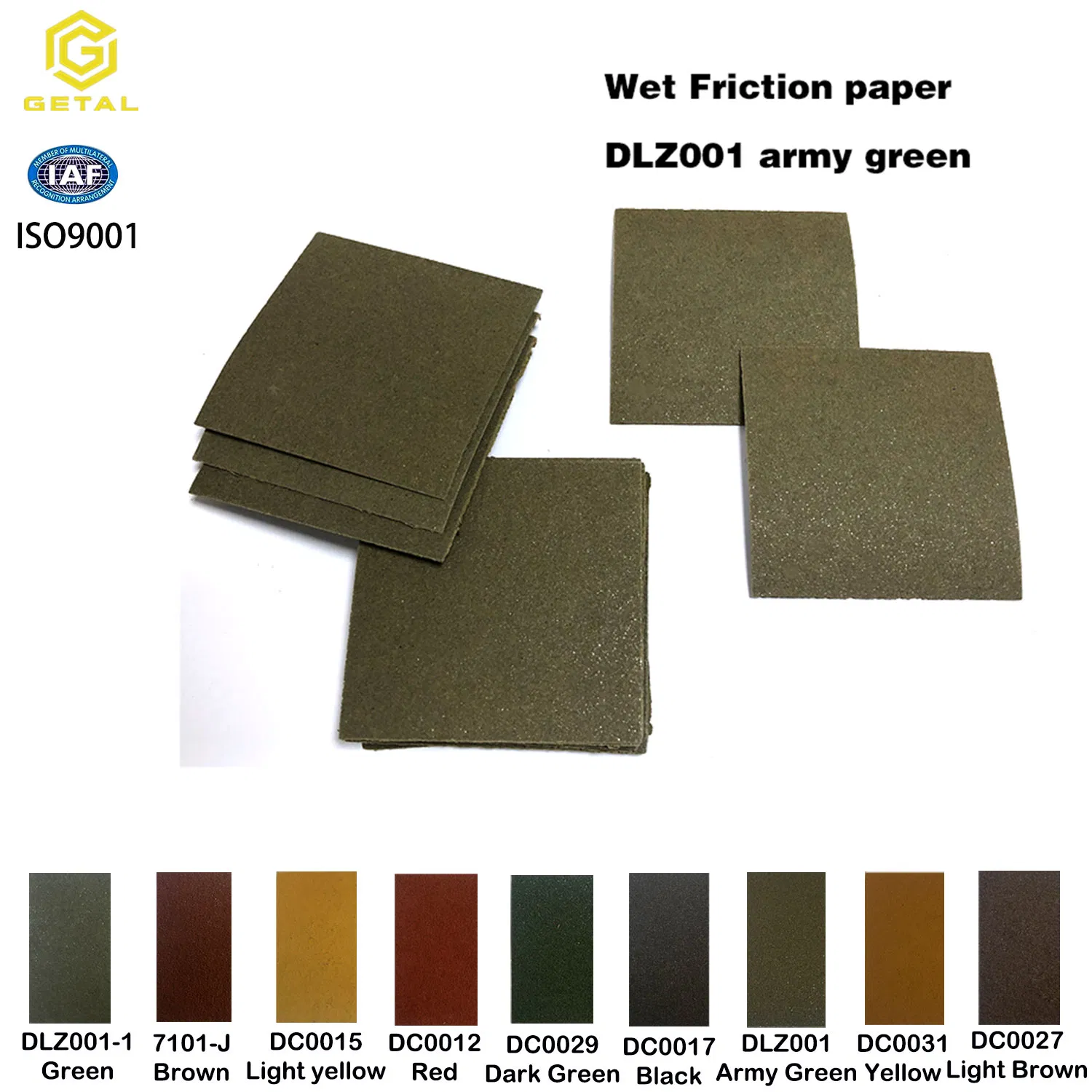 Влагостойкая фрикционная бумага для авто и промышленности