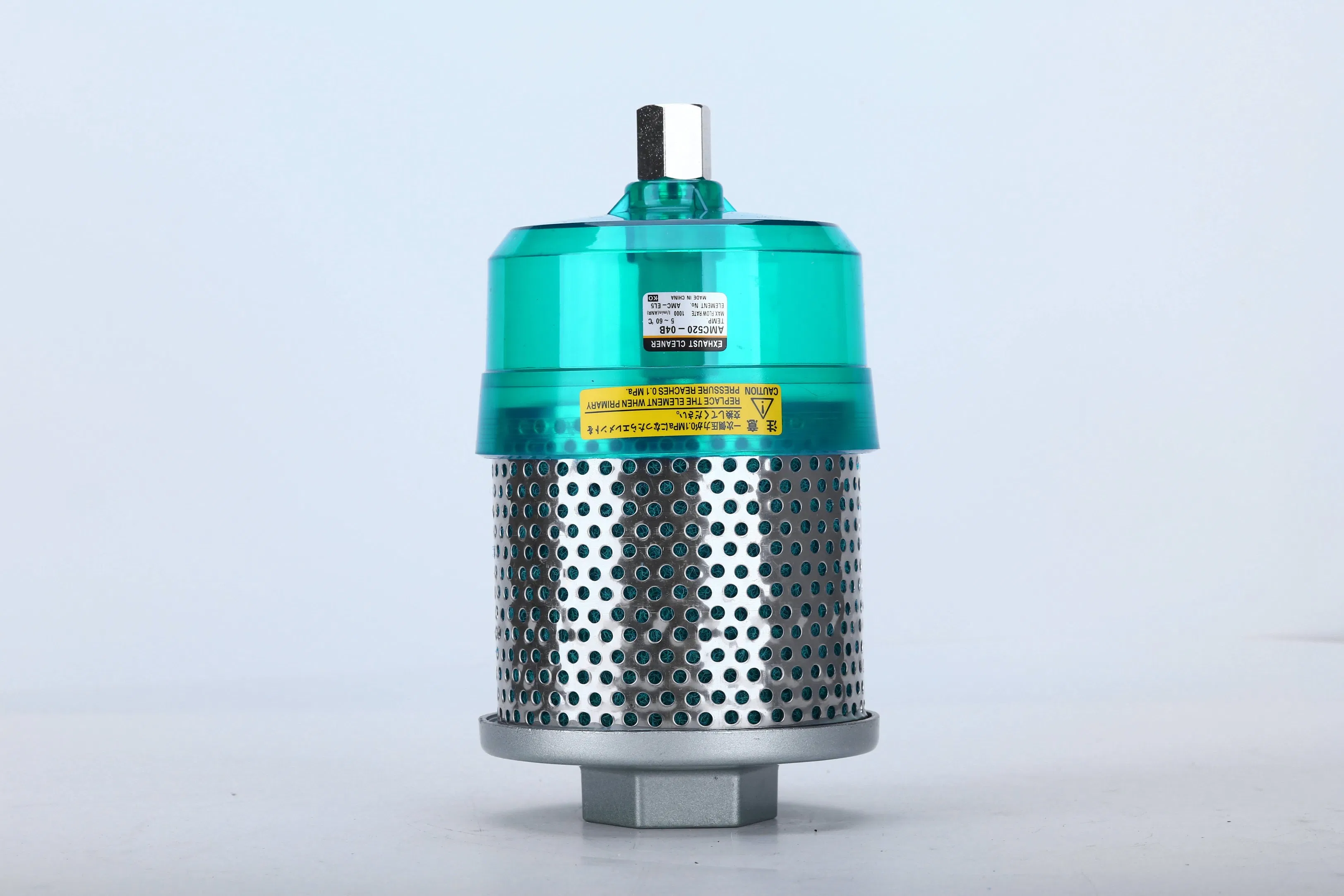 Алюминиевый глушитель AMC520-06D для авто и мотоциклов