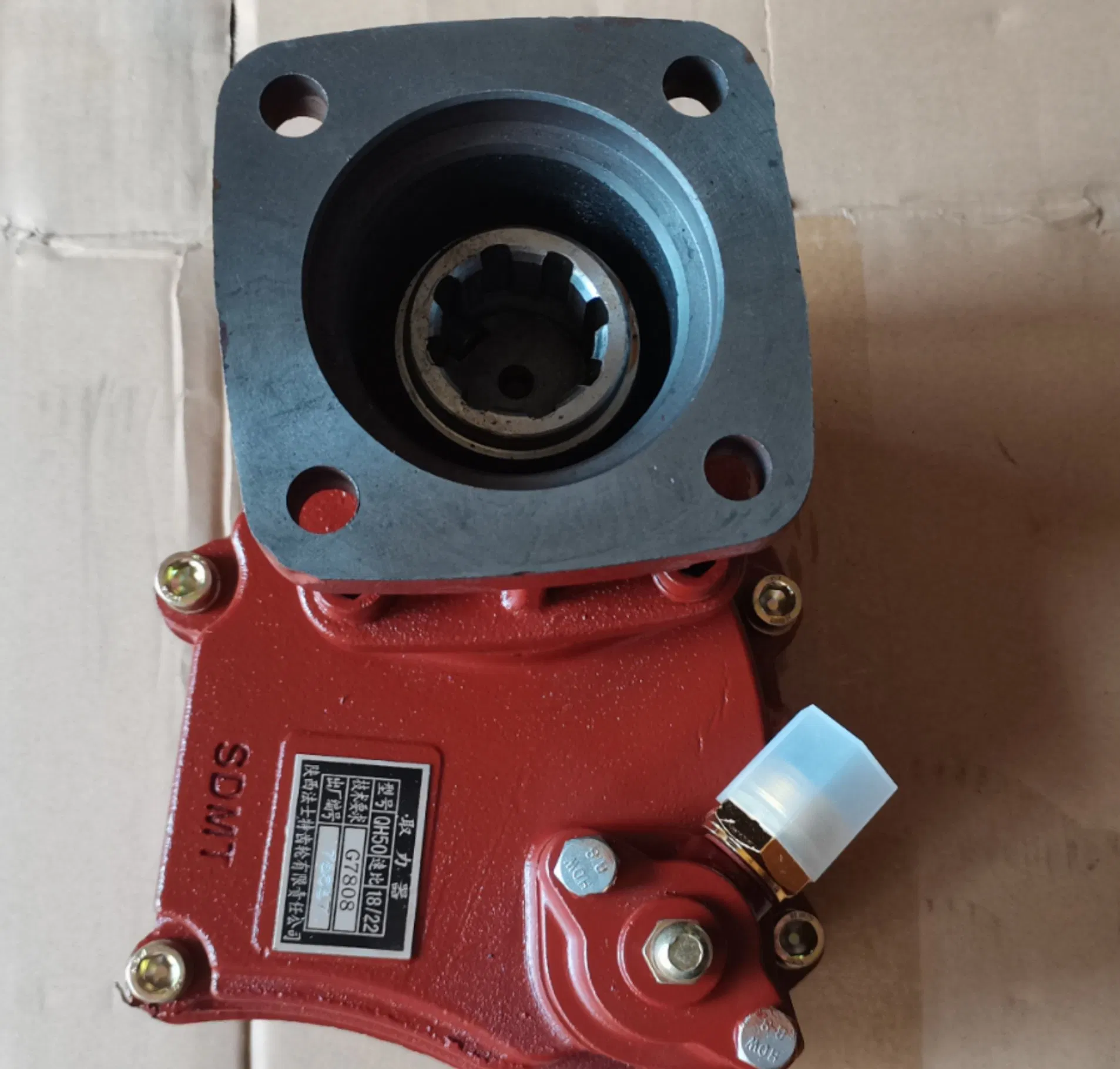 Коробка отбора мощности QH50 для Sinotruk HOWO