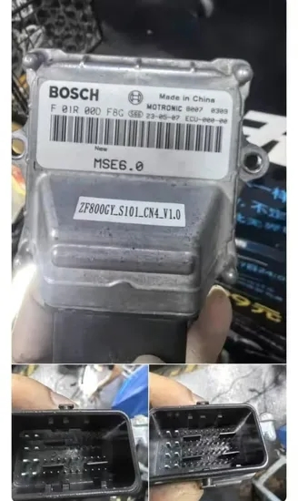 Блок управления ECU MSE 6.0 для мотоцикла CFMOTO 450MT