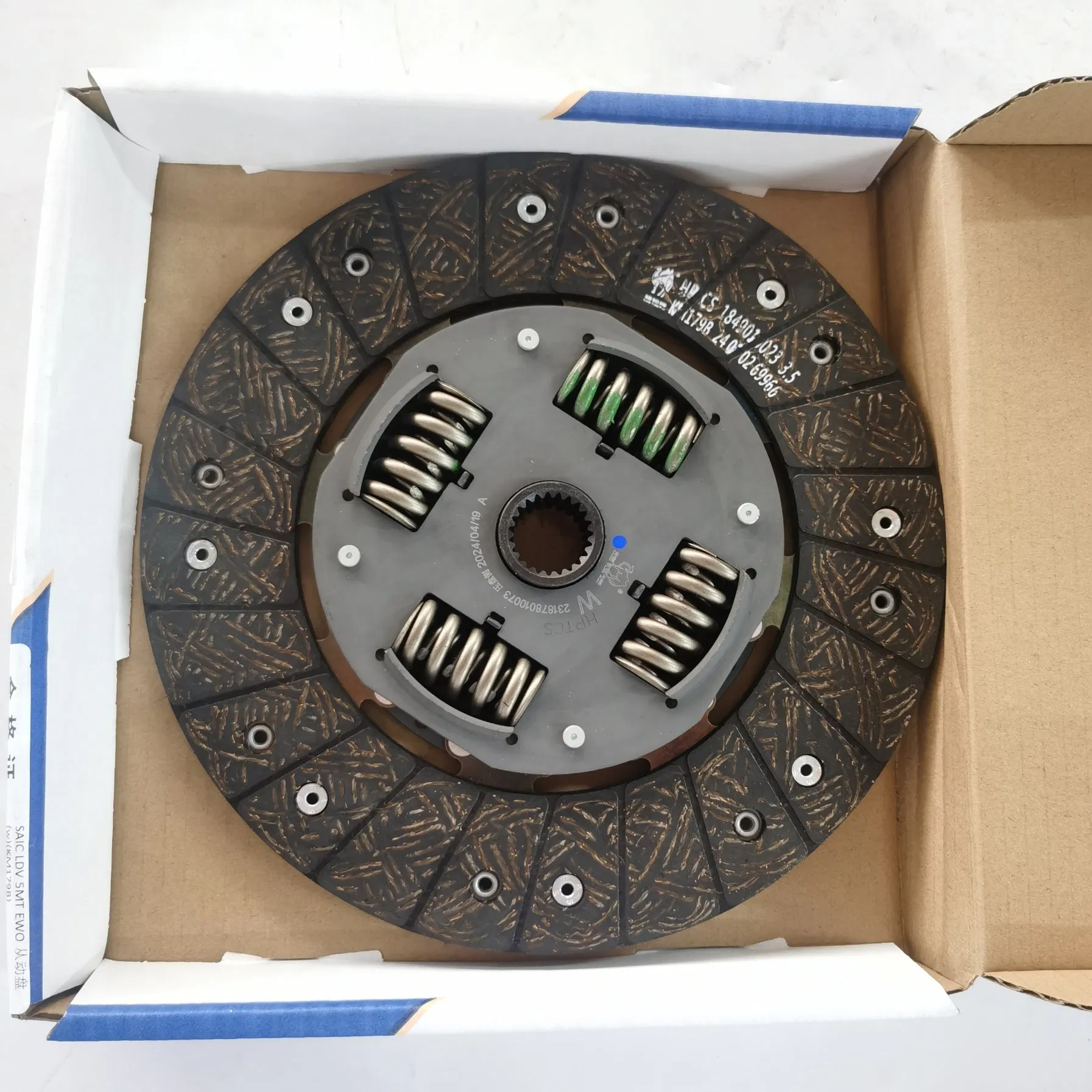 Saic Maxus V80 Clutch Plate Assembly 5-Speed with Spring C00066026