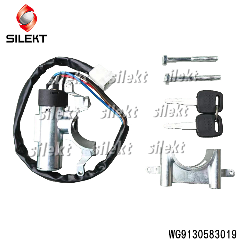 Замок зажигания WG9130583019 для грузовика HOWO