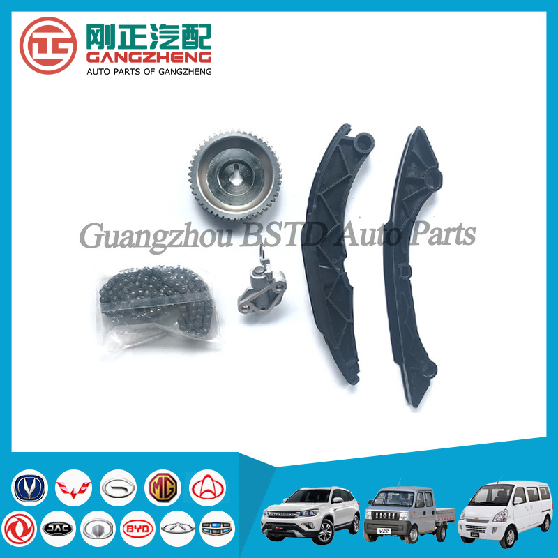 Ремкомплект ГРМ для JAC S3 (1021200GG010XA)