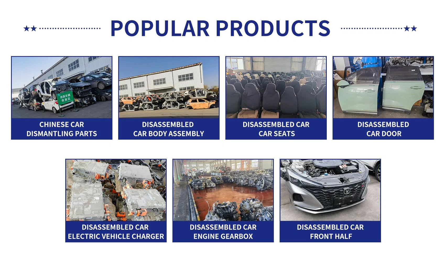 Wuling Changan Geely Car Salvage Auto Parts Used Car Accessories