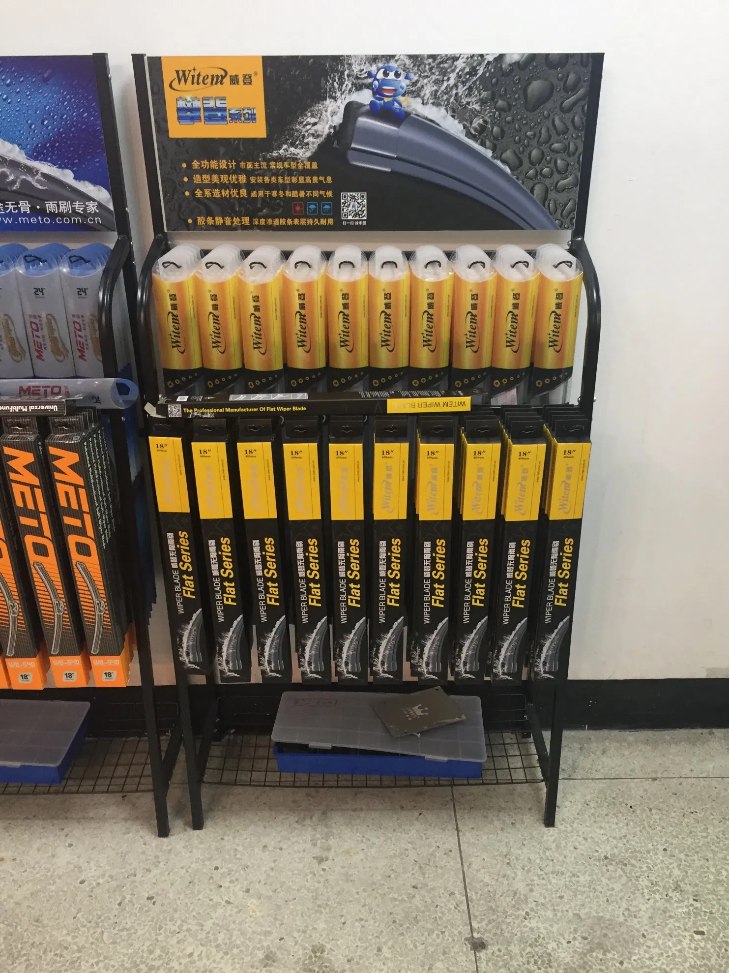 IATF 16949 Wiper Blade Factory in China Flat/Beam/Farmeless/Flat Windshield (for New C180L/C200L, C300/C300L, CLA180/200/220/250/260)