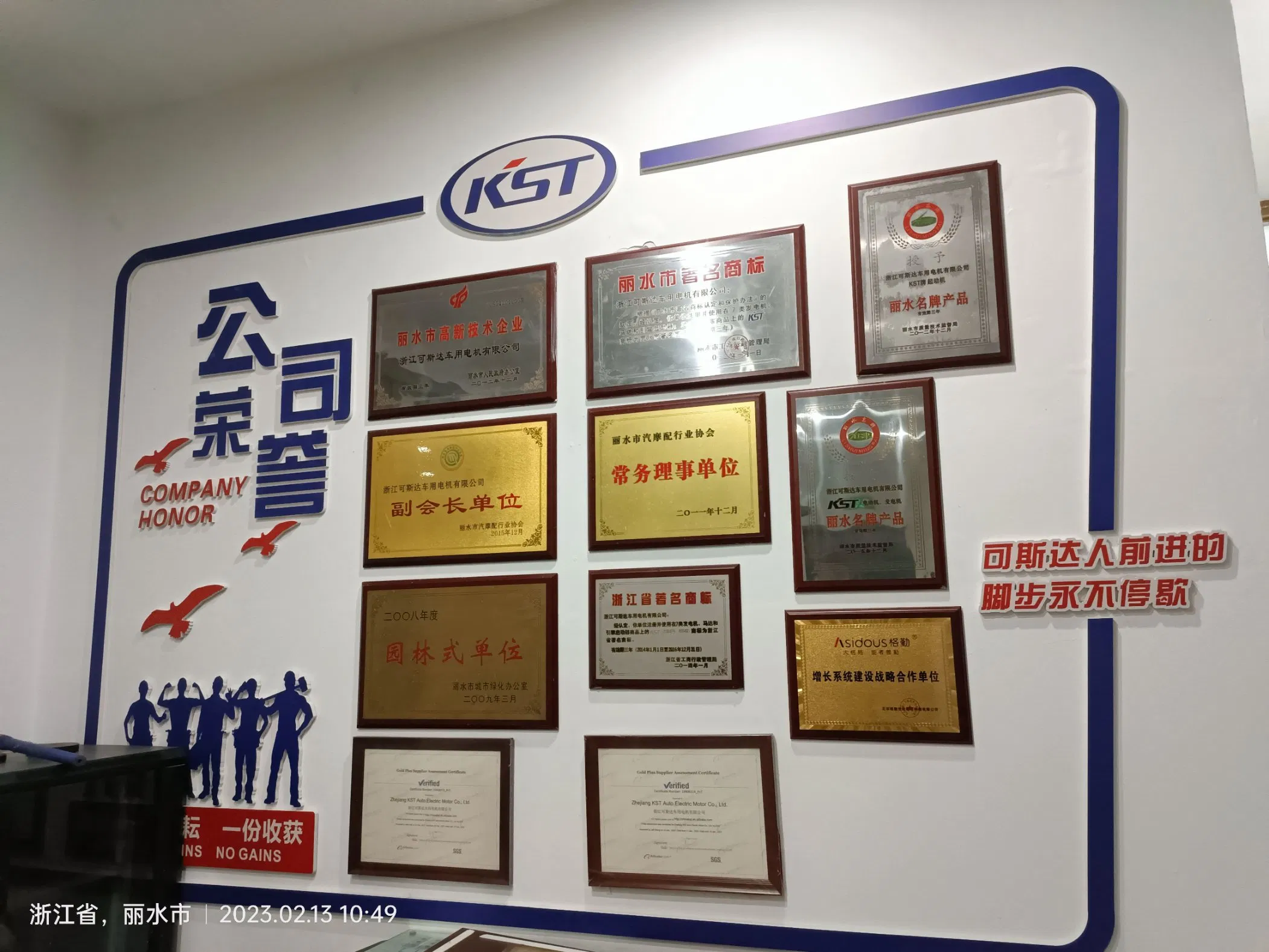 Стартер S6183 для автомобиля, 12V, 11кВт