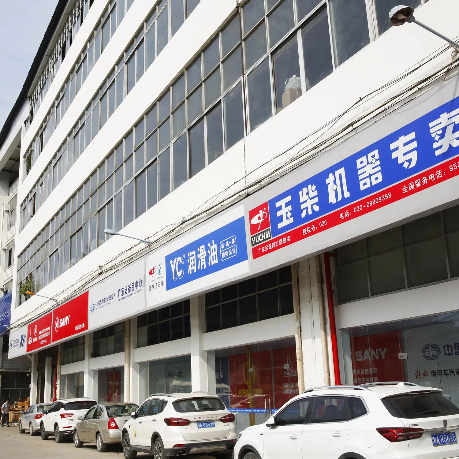 High Quality Foton Truck Parts Rear Lamp Light 05207001-11