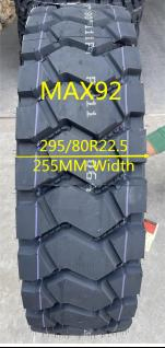 Грузовая шина 295/80R22.5 Cargostone для дальних перевозок