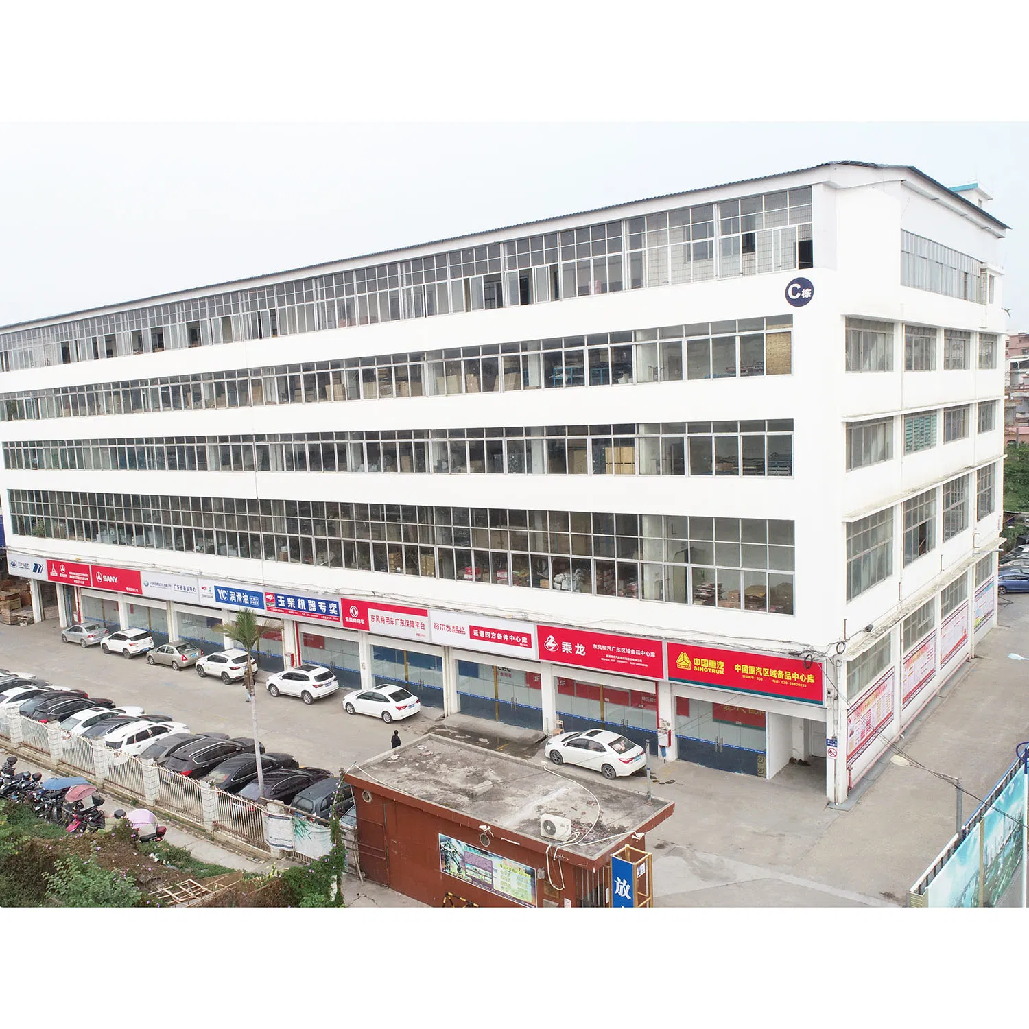 High Quaity Yuejin 1042 1063 Truck Parts Front Lamp