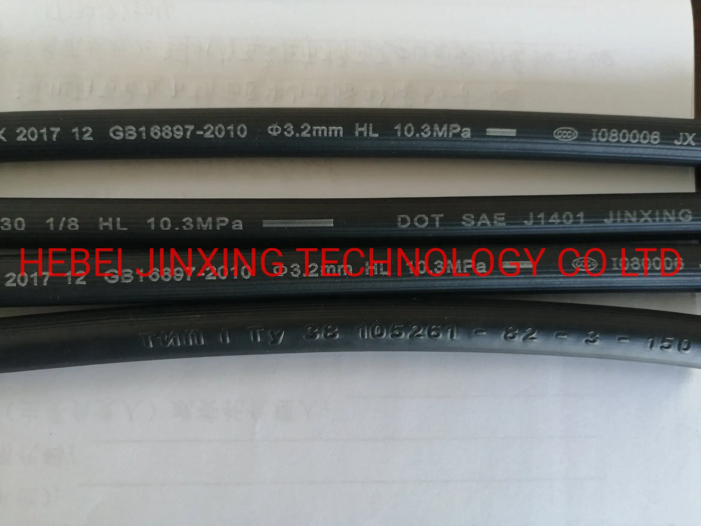 Тормозной шланг для автомобиля OEM