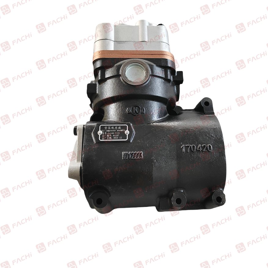 Воздуховод компрессора 201V96305-6002 для Sinotruk HOWO