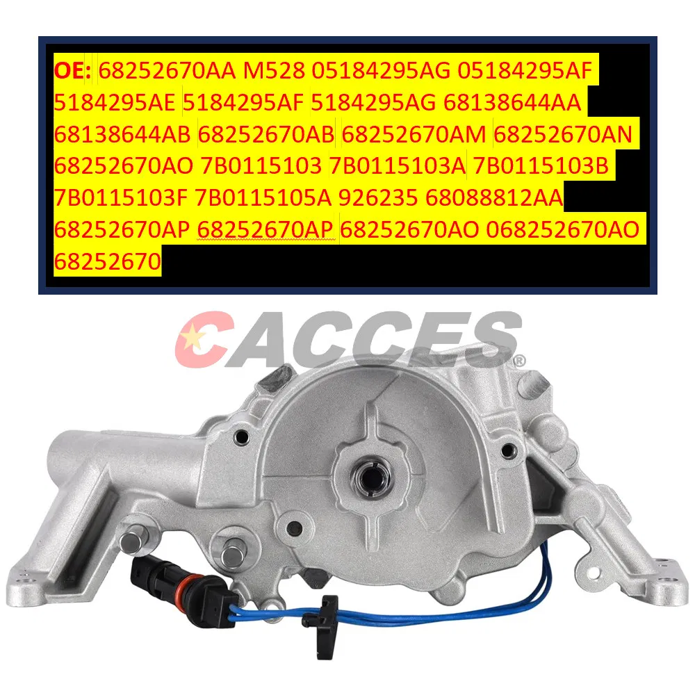 Масляный насос 68252670AA с клапаном для Chrysler, Dodge, Jeep