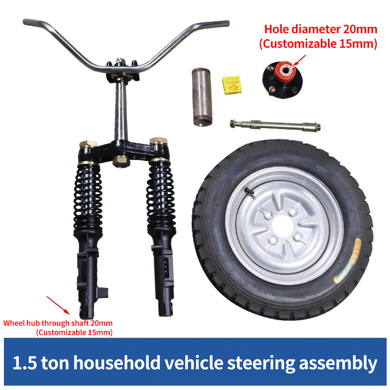 Electric Vehicle Front Fork External Spring Shock Absorber Front Wheel Steering Assembly