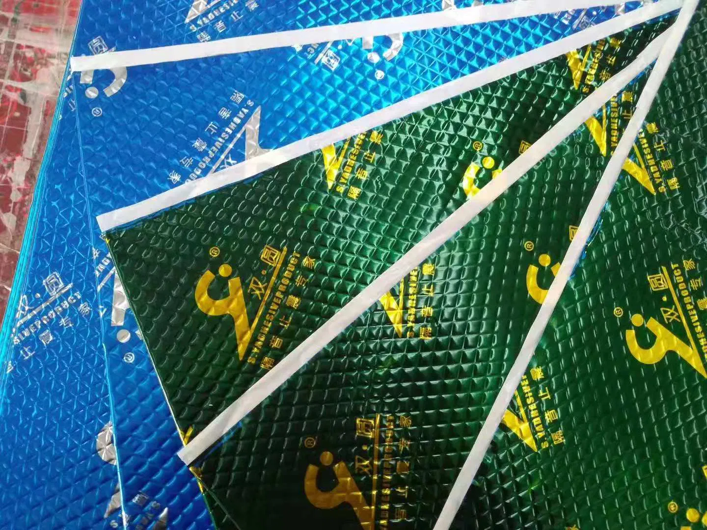 Car Audio Accessories Alubutyl Sound Damping, Deadening, Deadener, Dampening Materials