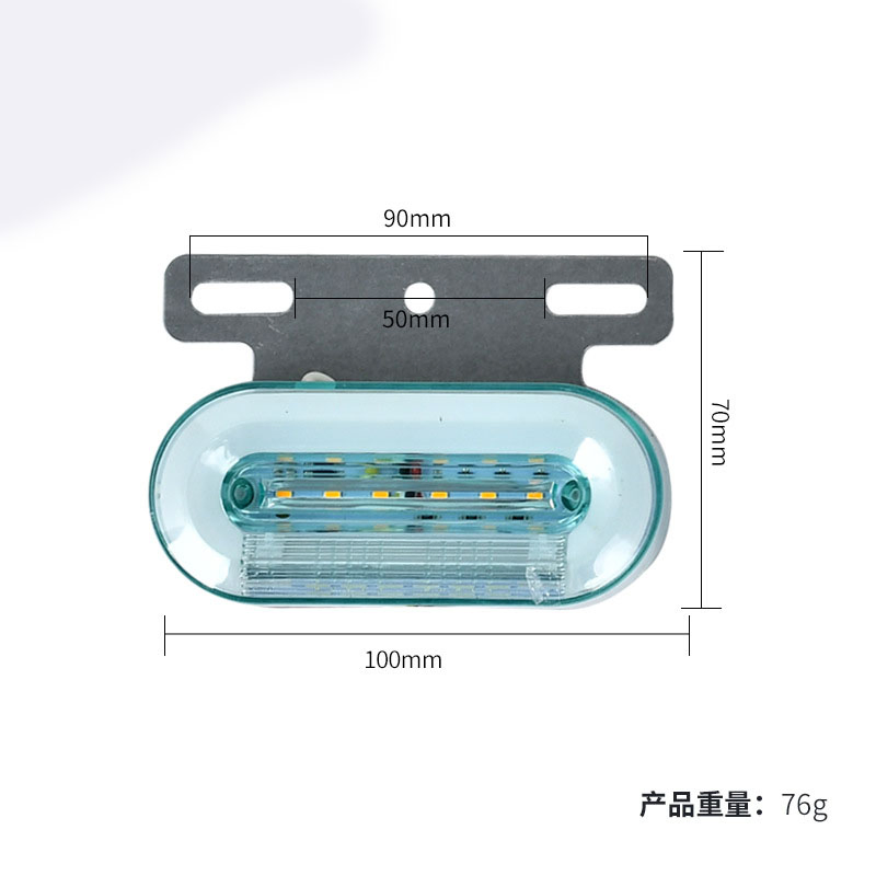 Универсальная светодиодная подсветка номерного знака 12V/24V