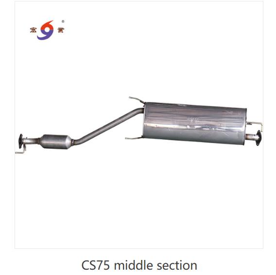 Глушитель выхлопа из нержавеющей стали для Changan