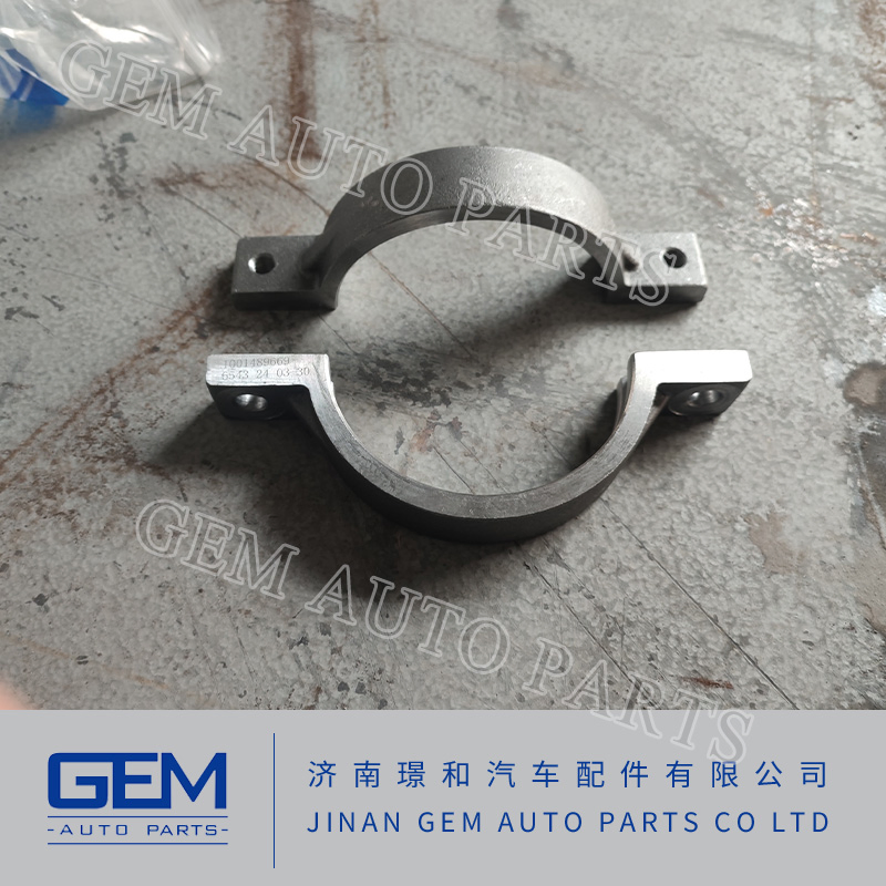 Hoop for Lgmg Mt86h Sany Skt Tonly Dump Truck Mining Truck Spare Parts