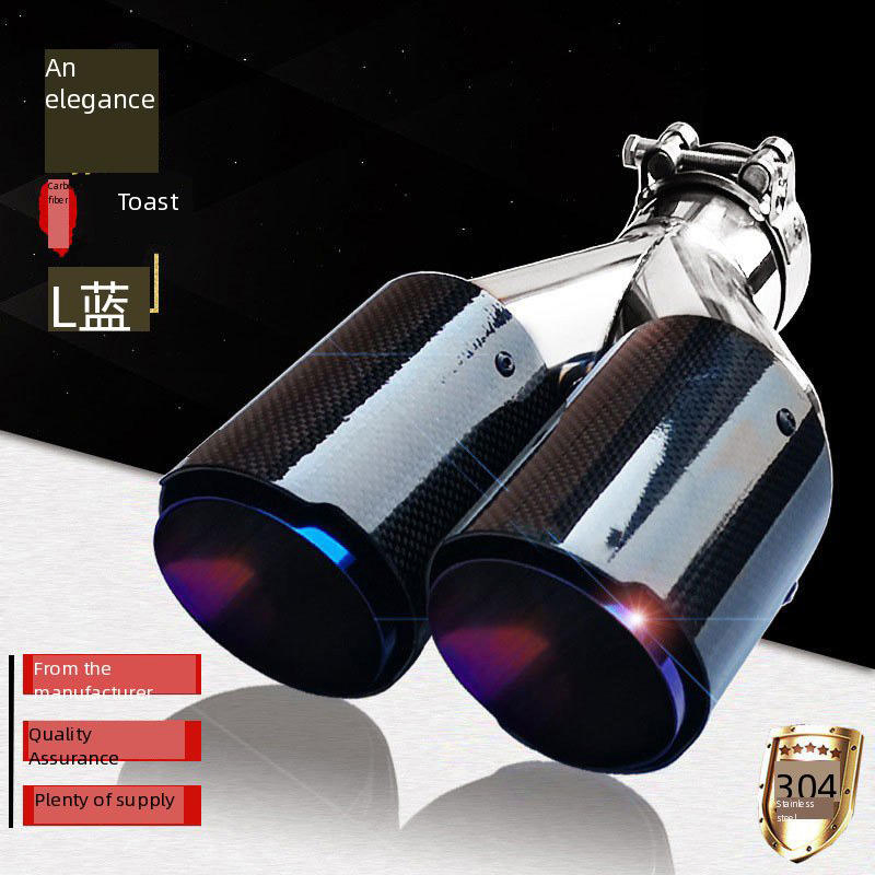 Карбоновые насадки на выхлоп синего цвета