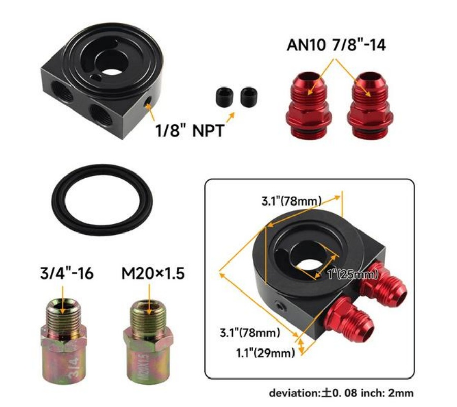Масляный радиатор для Nissan Fairlady 350z/370z, 22 ряда