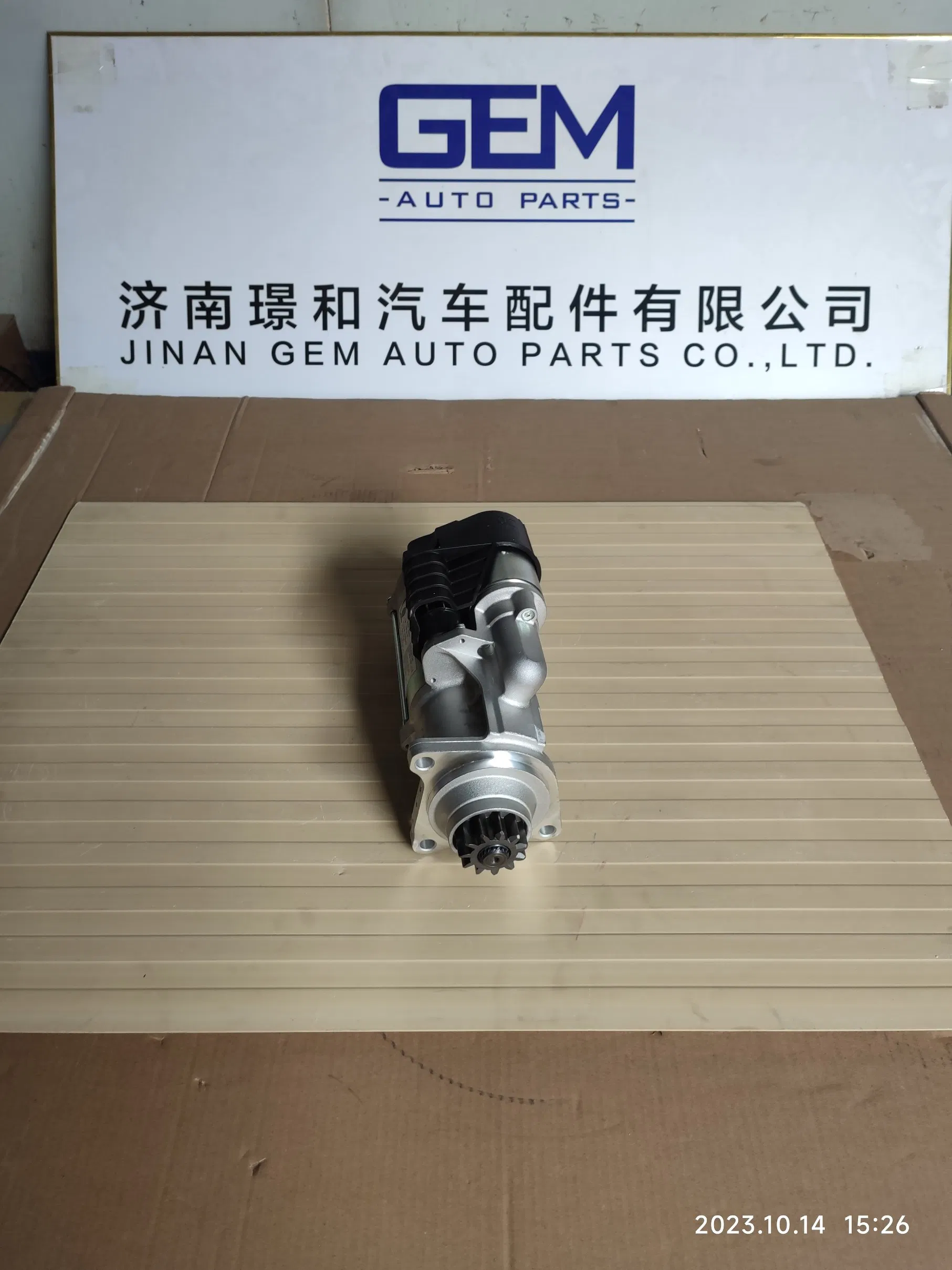 Стартер Weichai WP10/WP12/WD12 612600091077 для Shacman F3000