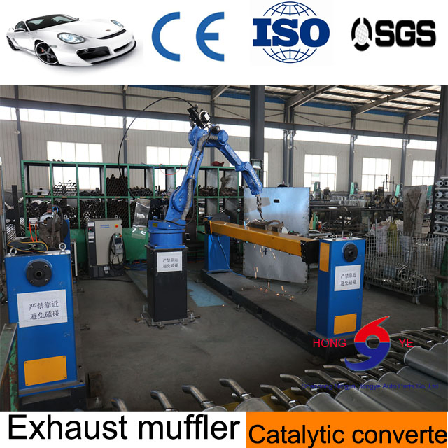 Катализатор для автомобиля Famous Car Brand