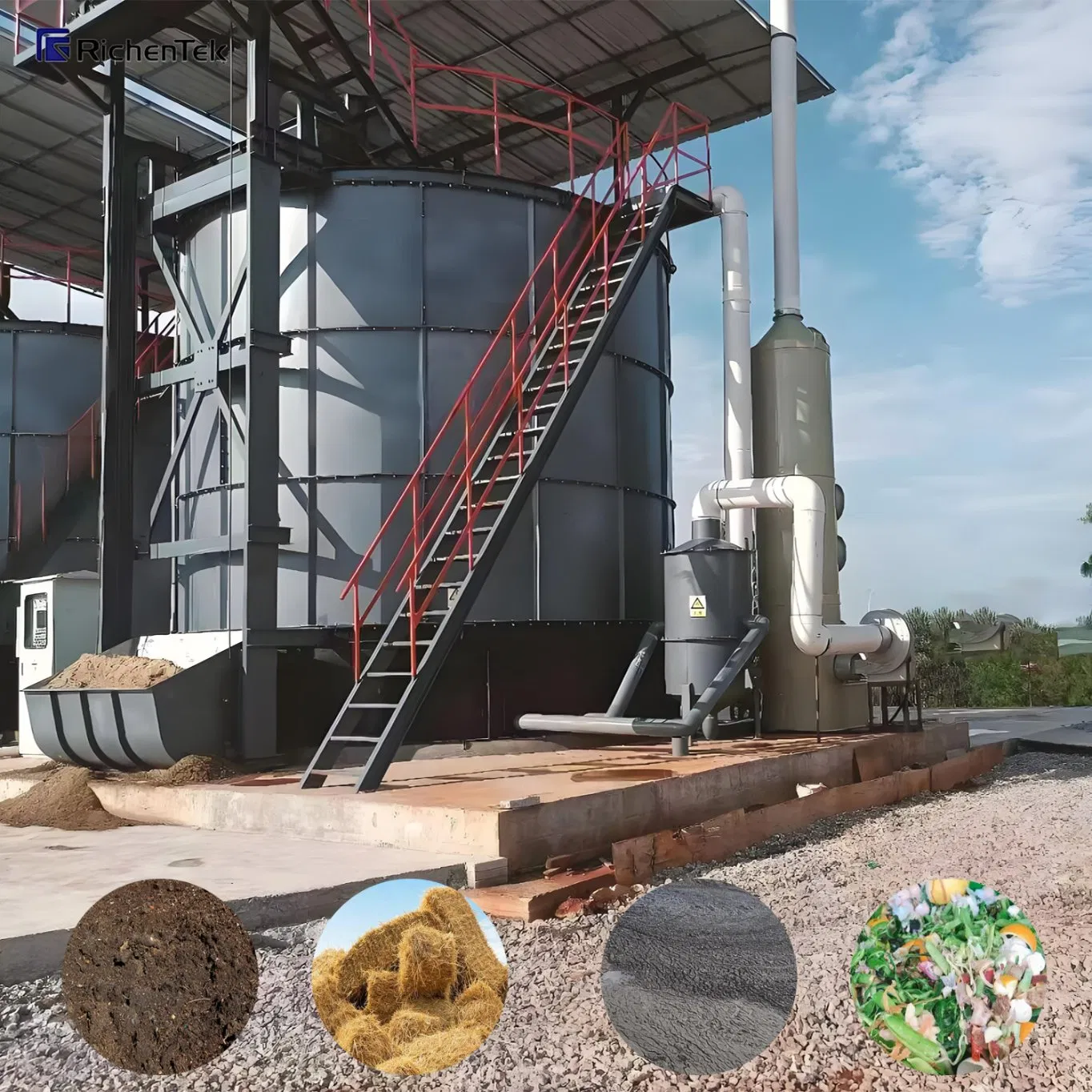 Вертикальный ферментационный танк 120 м³ для компоста