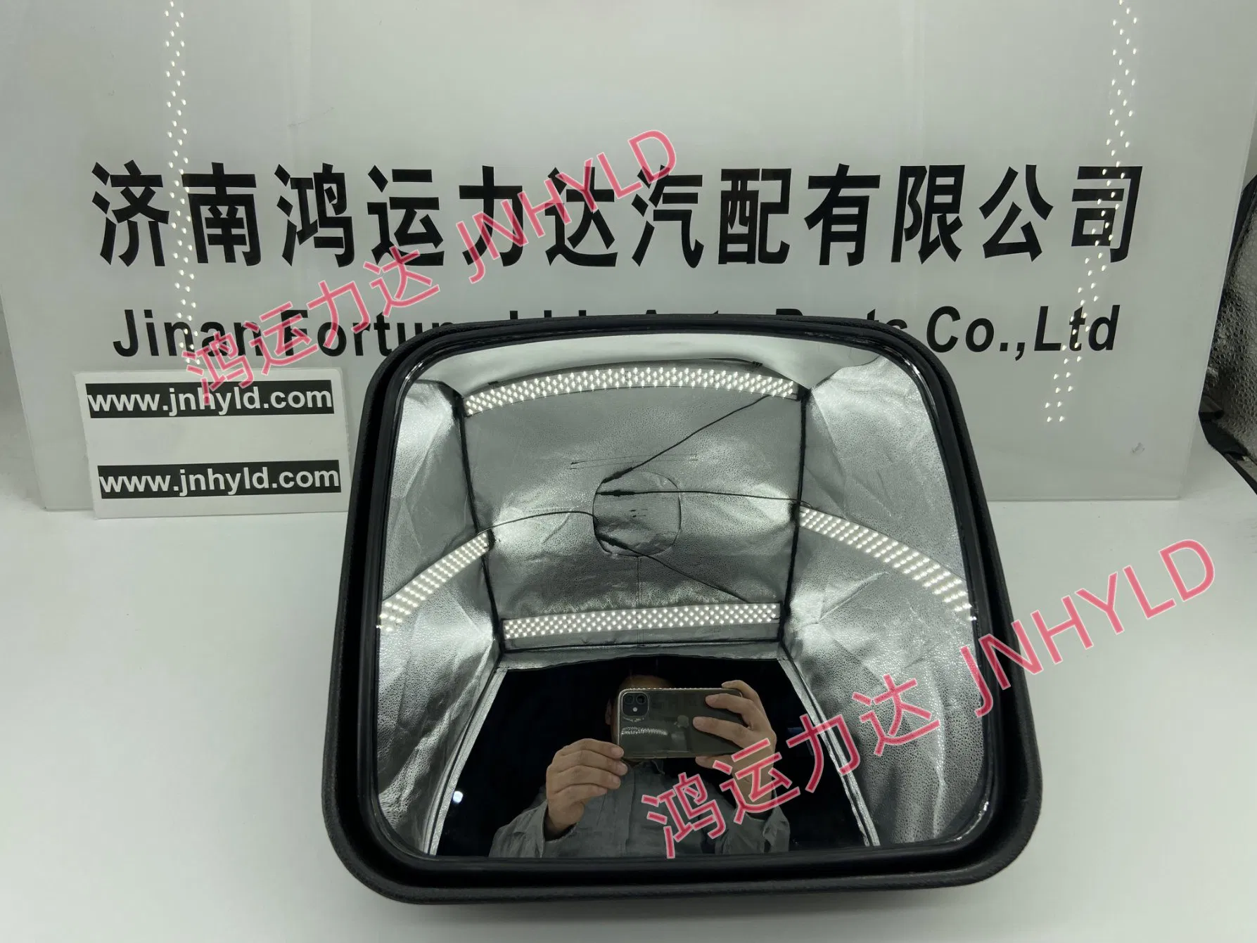 12273439 12273531 S-a-N-Y Mirror for Skt90s Skt95 Skt105s