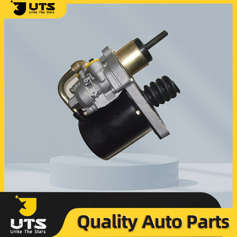 Усилитель сцепления X 970 051 131 0 для грузовиков