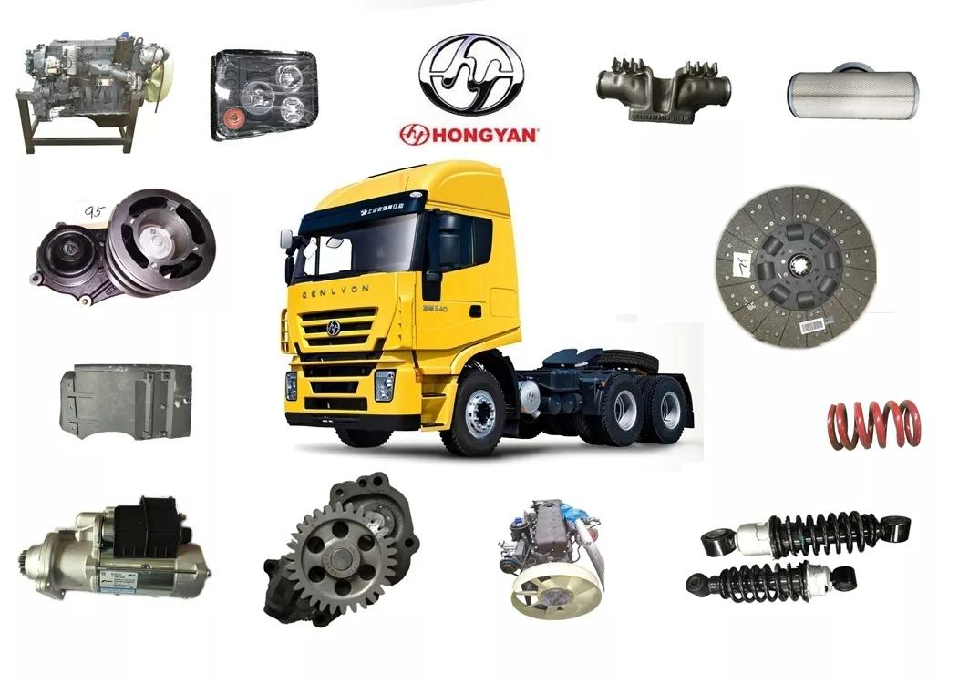Sinotruk HOWO Tx/Max/Nx/Shacman/Camc/FAW/Foton/Dongfeng Wg1664430122 Shock Absorber Auto Spare Suspension Parts
