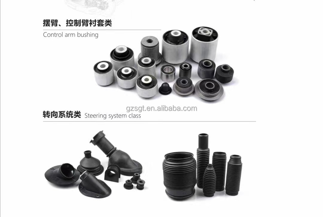 4e0 407 181 B Front Lower Outer Front Suspension Control Arm Bushing for Audi VW Car Auto Parts 4e0407181b