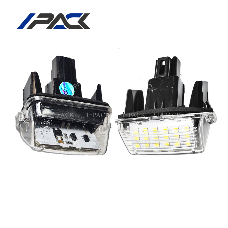 Сверхъяркая светодиодная лампа для номерного знака Toyota Corolla