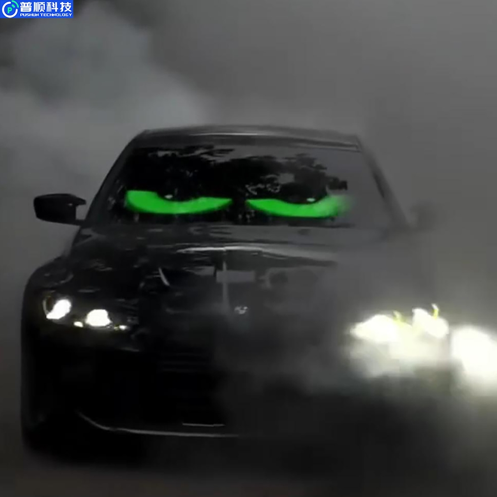 Pushunled Devil's Eye LED Trunk Motorbike LED Matrix Panel Sign Lights