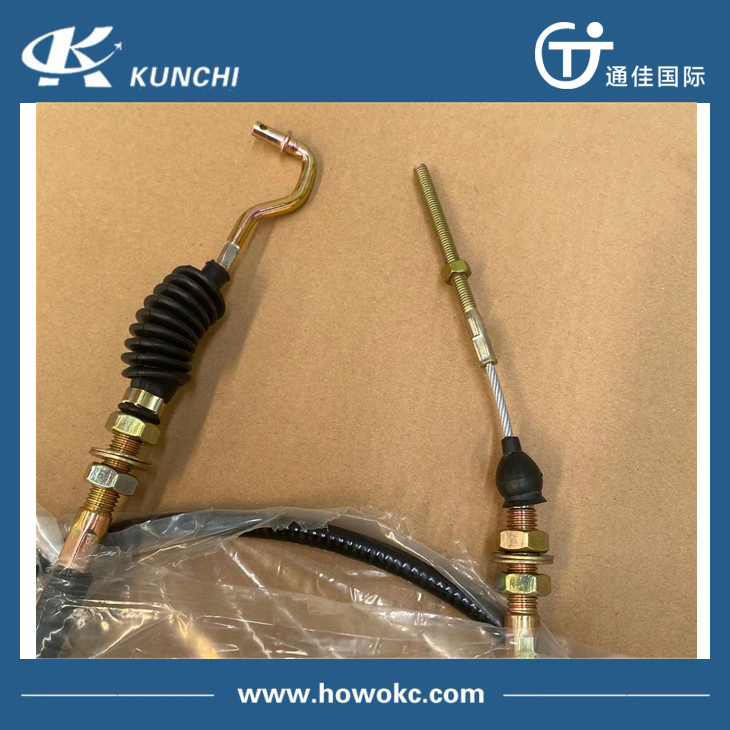 Трос акселератора Sinotruk HOWO WG9725570300