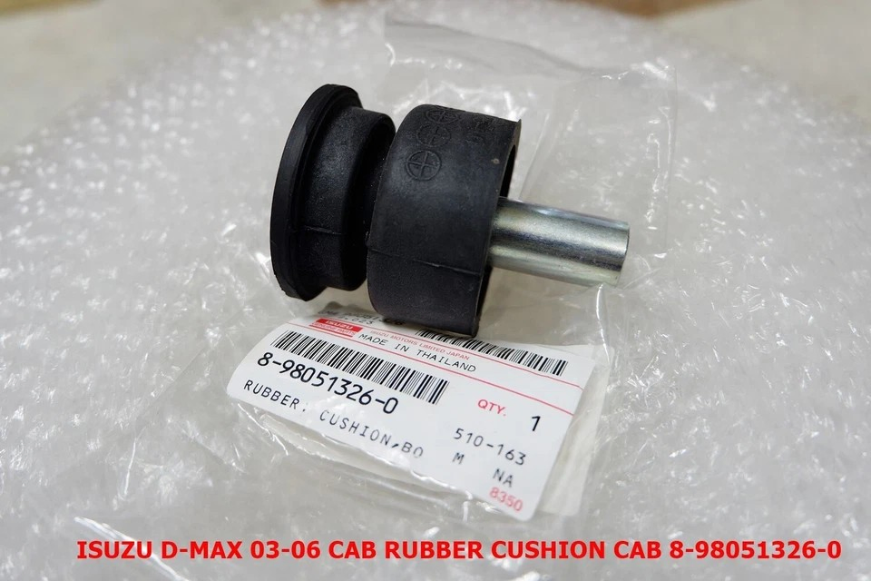 Резиновая подушка кабины для Isuzu D-Max 8980513260