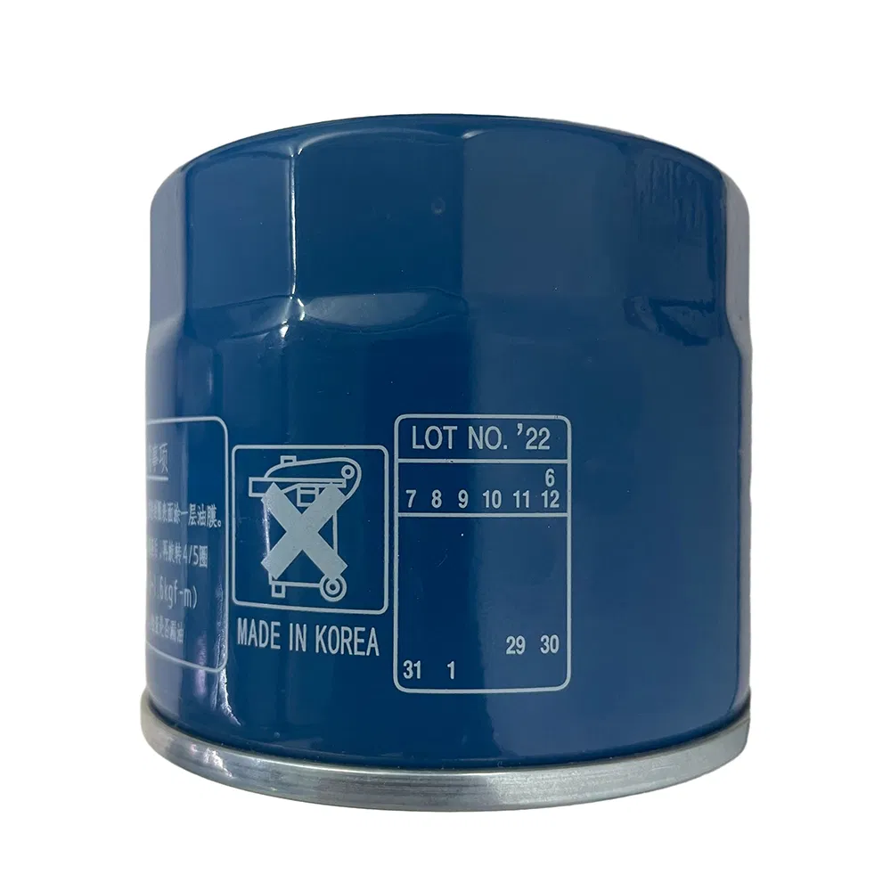 High Quality Auto Engine Oil Filter 26300-35505 26300-35503 for Engine Hyunda