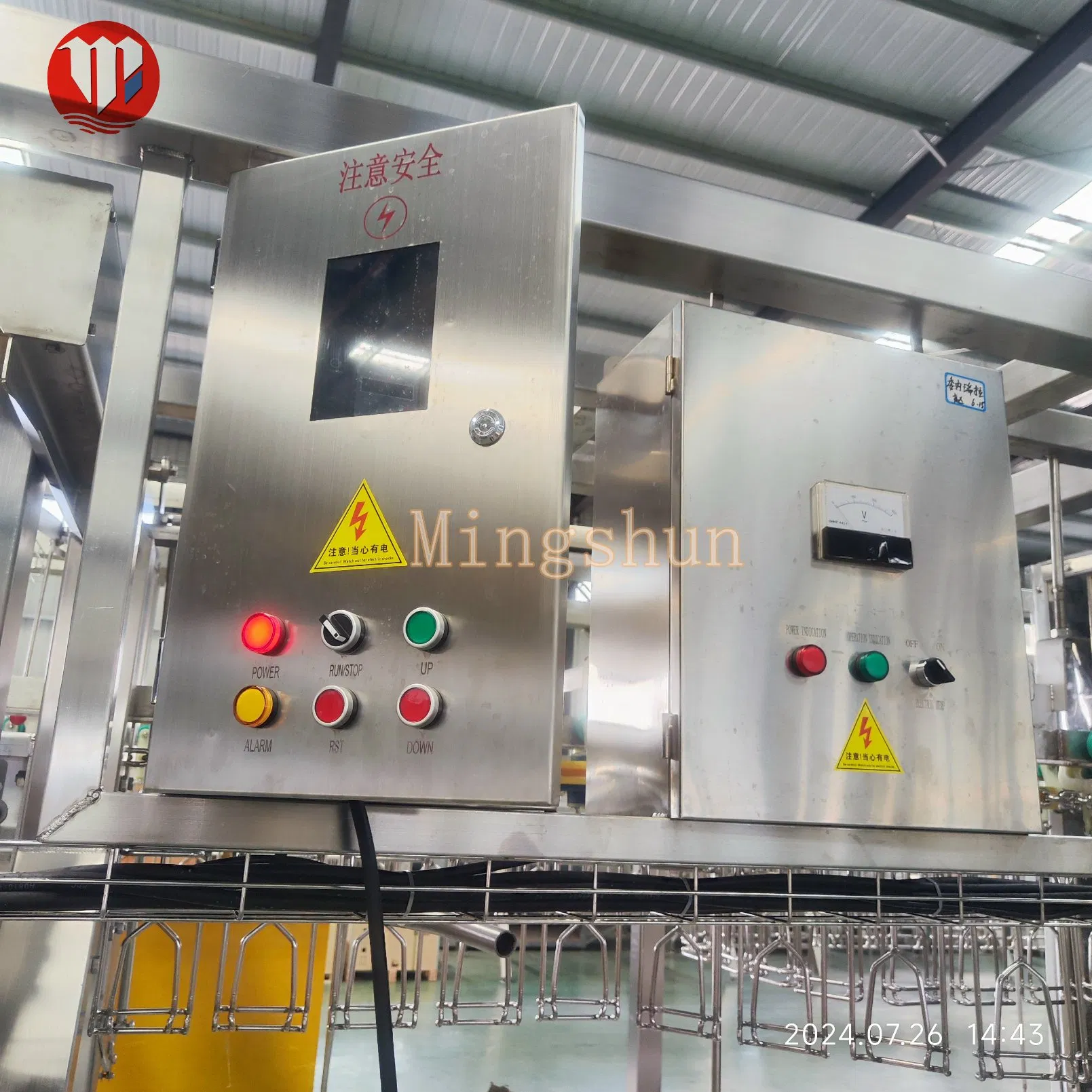 Автоматическая машина для убоя птицы (куры, утки, гуси)