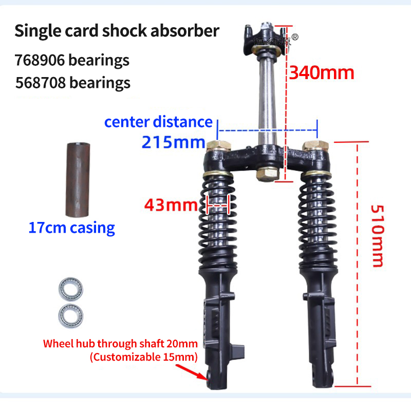 Electric Vehicle Front Fork External Spring Shock Absorber Front Wheel Steering Assembly
