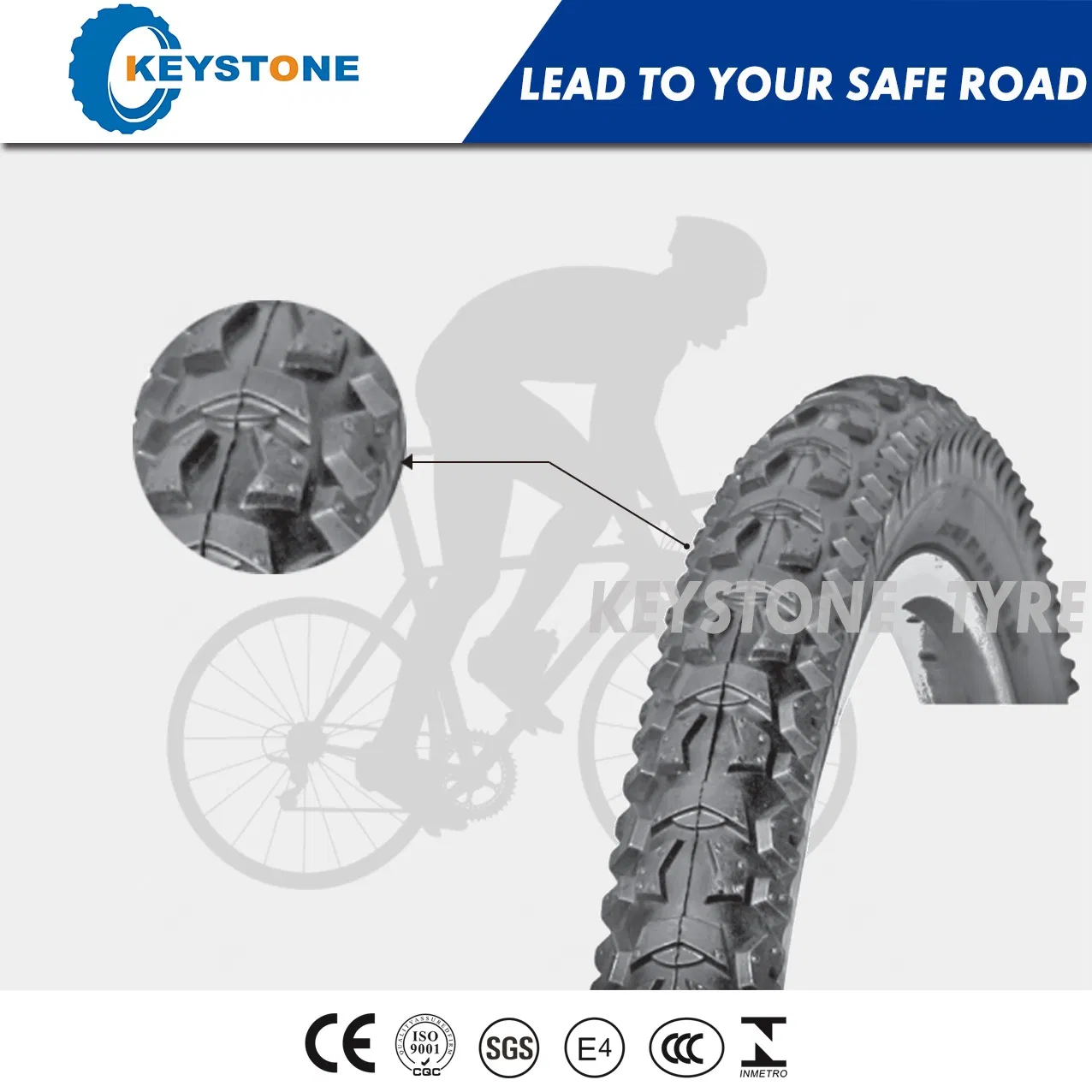 Шина велосипедная E-MARK Standard MTB (26x1.95, 26x2.10)