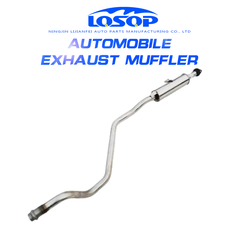 Глушитель выхлопа Hyundai Yuxiang из нержавеющей стали