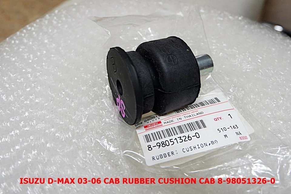 Резиновая подушка кабины для Isuzu D-Max 8980513260