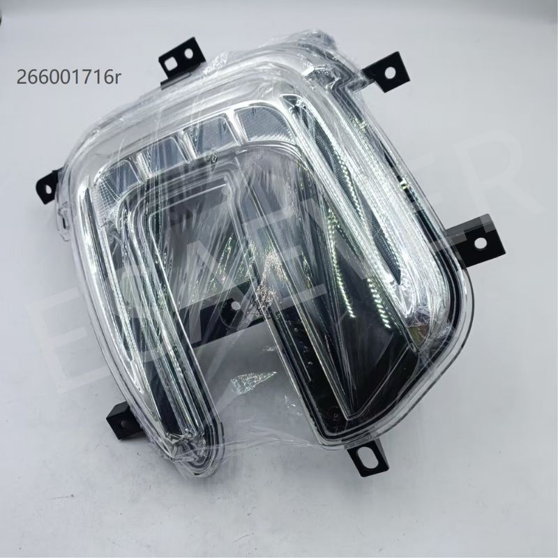 Daytime Running Light 266001716r 266050216f 63117263051 63117263052 63117398765 63117398766 8K0941067c 8K0941068c 5g0941067e 5g0941068e 1K0941067f 1K0941068f
