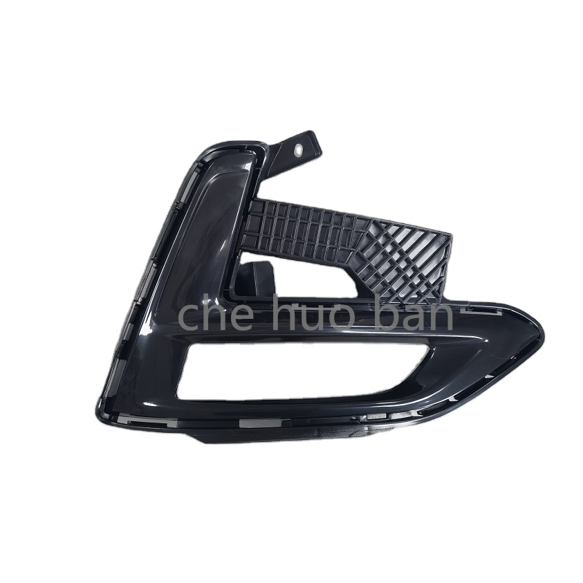 Premium Front Bumper Fog Light Frame for 2019-2022 Sentra Sylphy