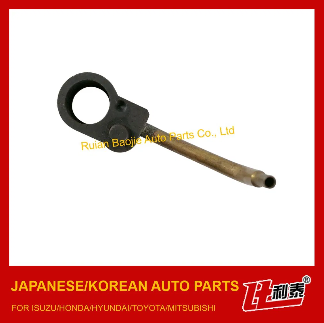 Масляный форсунка охлаждения поршня 4HK1/6HK1/6HE1 8981733420